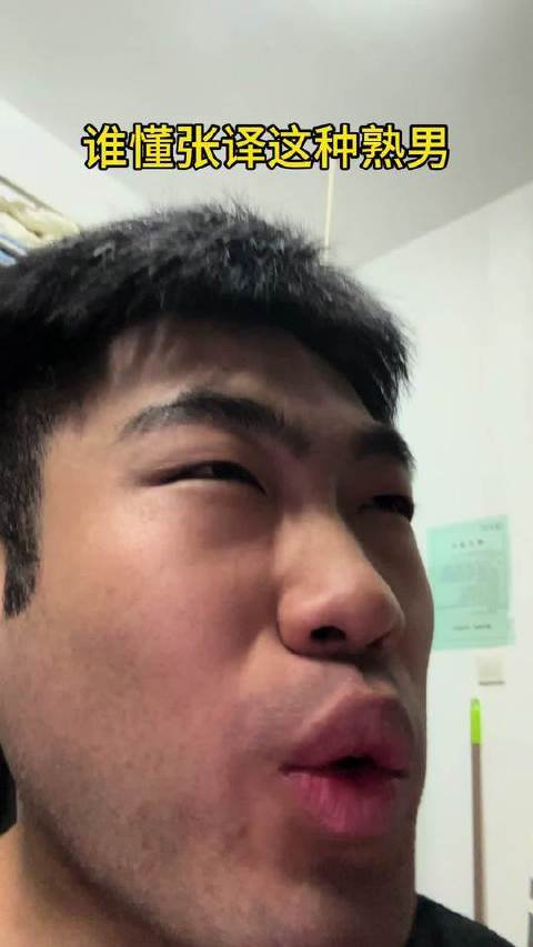 姐妹们，十一假期锁定影院，见证我偶像演绎我偶像的高光时刻！