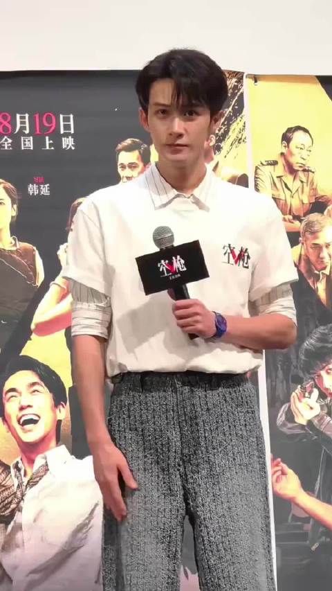 檀健次9.16南宁广西校园空枪路演．．健次回答休息时的亓宏刚会干嘛