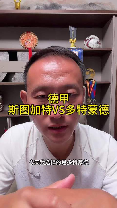强强对话