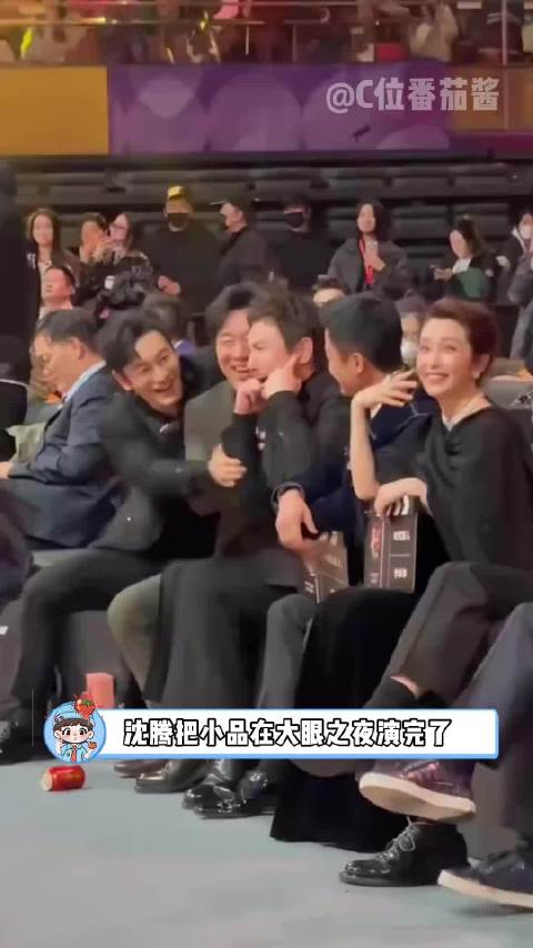 怎么全世界都在配合沈腾胡闹 离了沈腾哥谁还能逗我笑