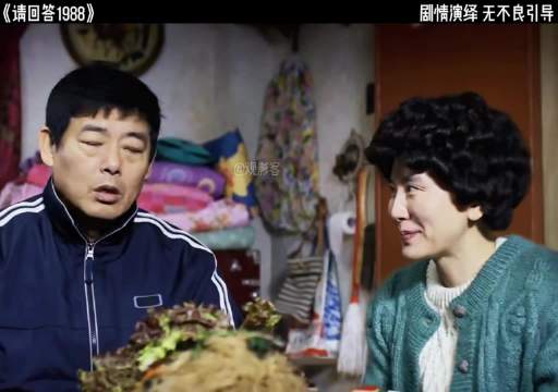父亲还清债务后支持宝拉重拾司法梦