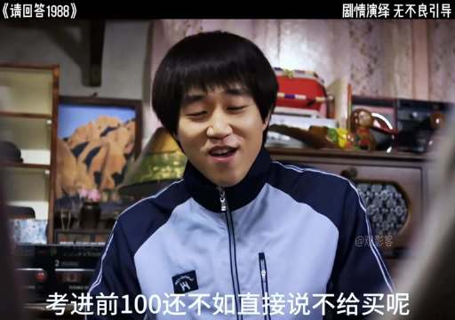 妈妈听到债务还清瞬间泪崩，苦尽甘来真实写照