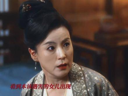 此刻她是否忆起，从前的自己也曾渴望挣脱