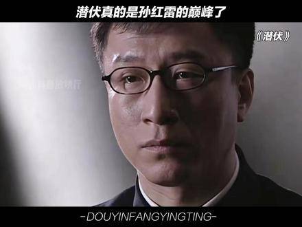 孙红雷的内心世界，浪漫而纯粹得令人心动！