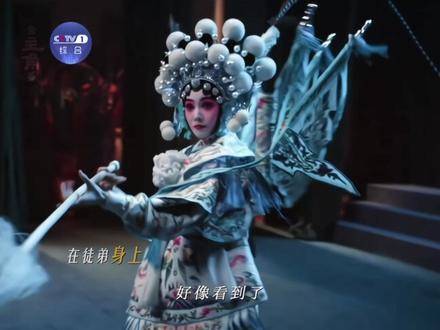师兄弟含泪送别苟师太好哭