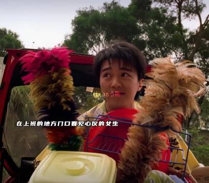 星爷的电影都很值得推敲啊，女主也太特别的美了 陈德荣｜周星驰