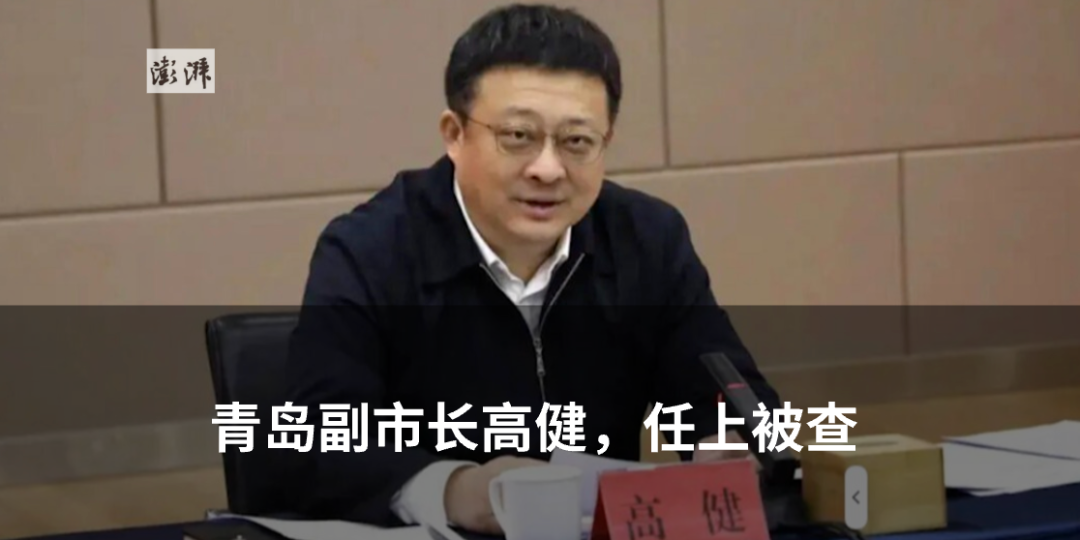 “今天我们来吃作业吧”流行,北京市场监管局紧急提醒
