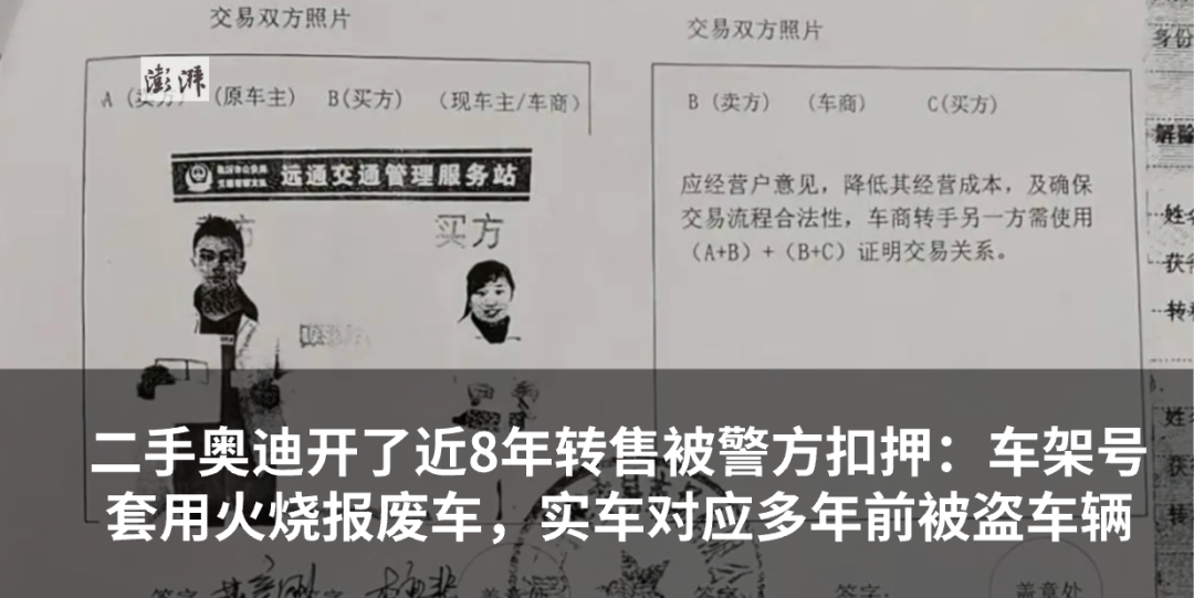 “今天我们来吃作业吧”流行,北京市场监管局紧急提醒