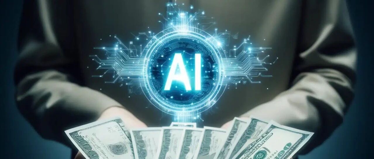 马斯克：AI将使美国GDP增速翻番