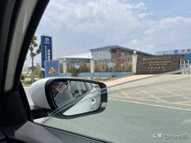 挺进澳大利亚，比亚迪等车企反向输出，你家车不行我来了