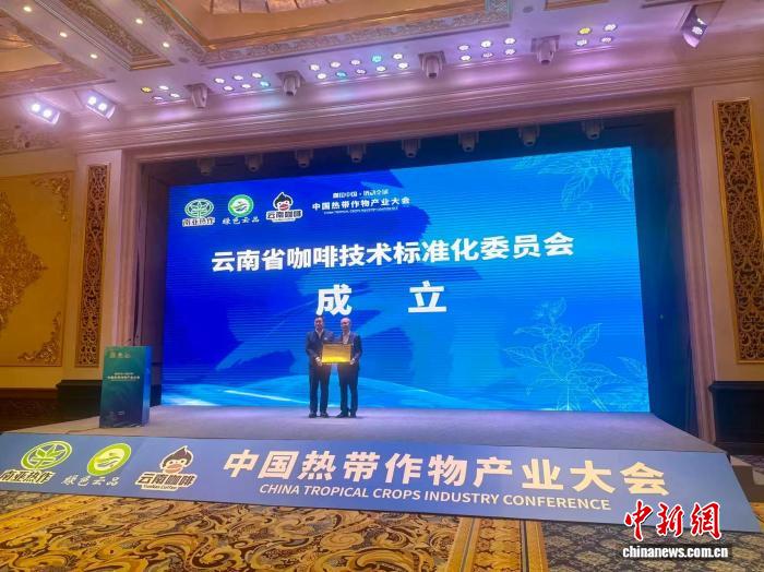 全球咖啡消费增长重心转向亚洲 中国市场潜力巨大 全球咖啡消费增长重心转向亚洲 中国市场潜力巨大