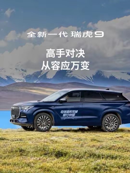 任他千般变化 我自一路坦途 以硬核科技 从容应万变
