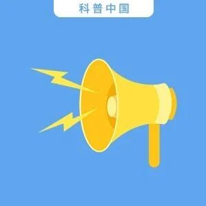 大过罗马斗兽场,月球发现新陨坑 大过罗马斗兽场,月球发现新陨坑