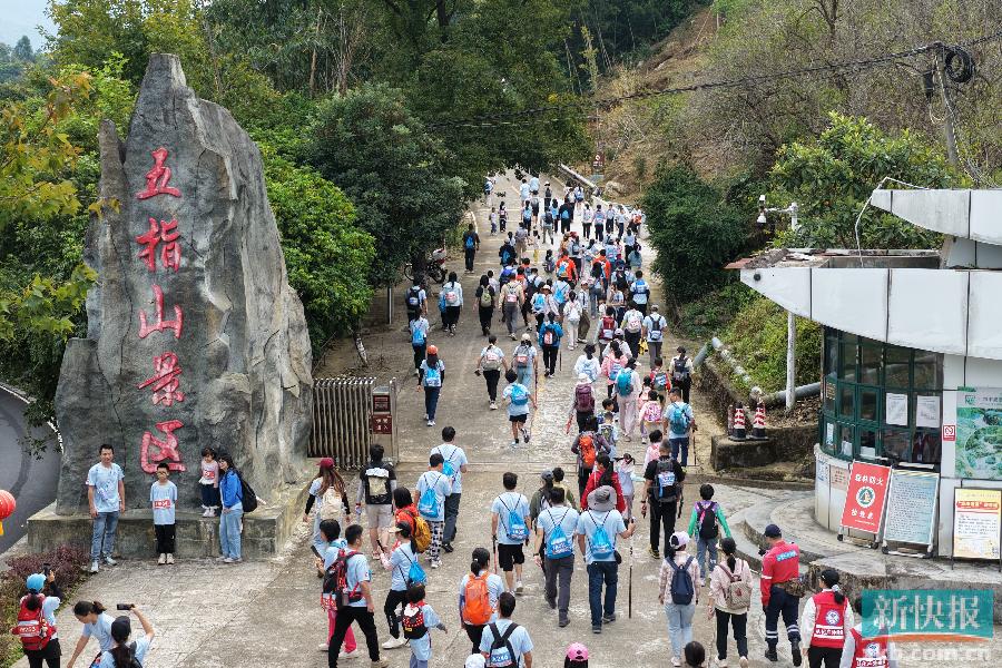 票根联享促振兴!从化环五指山文旅高质量发展联盟正式筹建 票根联享促振兴!从化环五指山文旅高质量发展联盟正式筹建