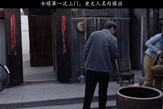 女婿第一次上门，老丈人名句爆出毛晓彤 宋祖儿