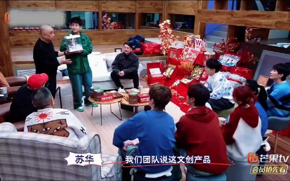 再就业男团张远因未婚被调侃，嘴越撅越高