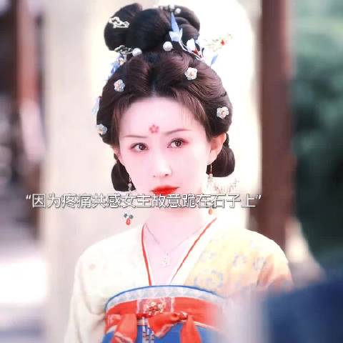 舒畅谈还珠格格3试镜被刷，回应演短剧心存敬畏