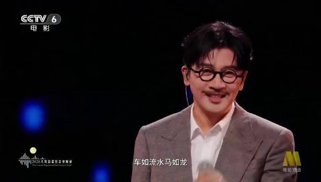 情深深雨濛濛全员复刻妆造，苏有朋贴胡子变身杜飞