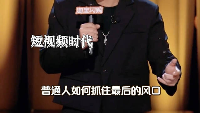 当世界试图用别人的规则给你制造焦虑时