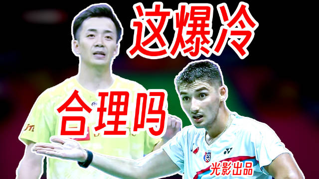 西本拳太力克5号种子小波波夫，老将燃爆关键分