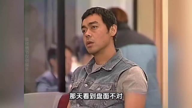 作手新一3