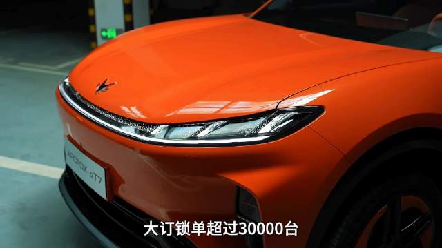 极狐阿尔法T7重新定义15-20万级SUV市场标准