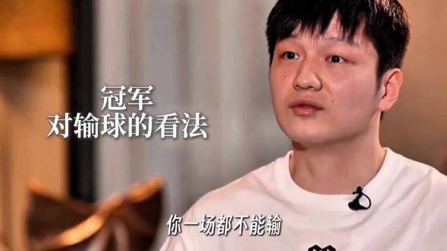 国乒一日三败，王艺迪黄友政蒯曼全输