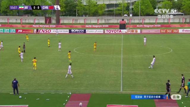 名古屋亚运会男足小组赛B组次轮，U23国足vs伊朗队…