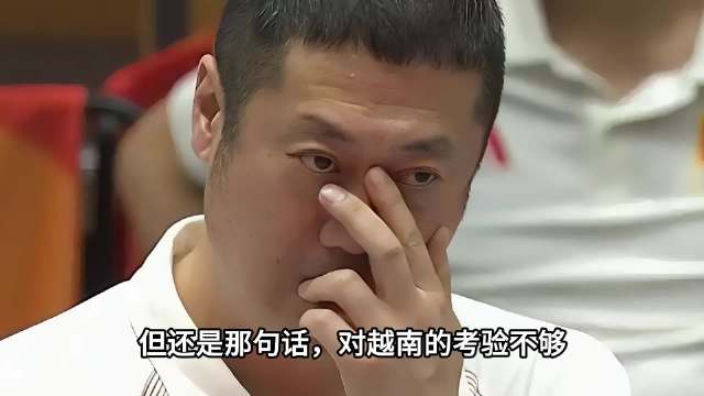 中国女排再遇泰国队，复仇决心深厚阵容争关键胜