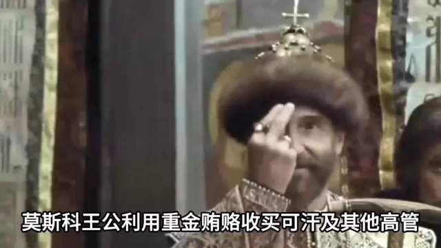 彼得大帝向西学习，大刀阔斧改革，让俄国走向近代化