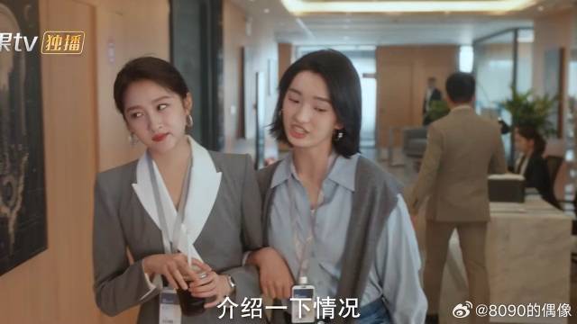 晴也不放下邢武，闺蜜恨铁不成钢，要把亲弟弟介绍给她