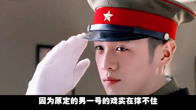 张若昀完全是内娱男频最严厉的父亲
