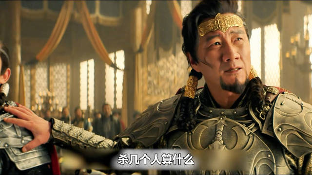 男人为了练成金刚不坏神功，竟动用带有诅咒的三色镯碎片