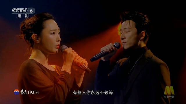 超会唱的白百何又唱歌了，和黄轩合唱《梦醒时分》