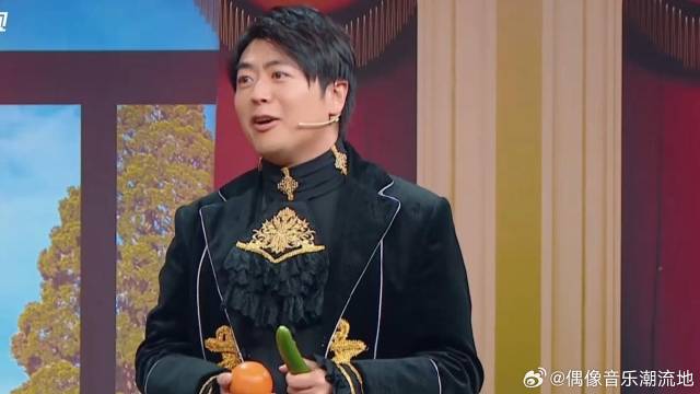 郎朗用苹果弹钢琴太丝滑，沈腾接梗笑翻全场