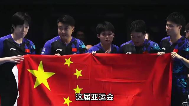 亚运名单藏遗憾，有些老将还在，有些名将已然缺席