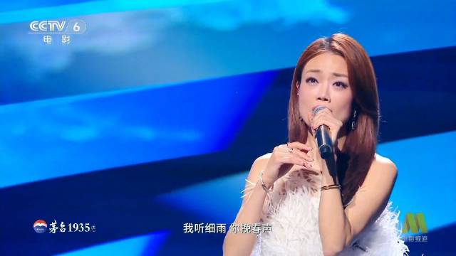 容祖儿《人间银河》舞蹈：刘迦 2026大湾区电影音乐晚会