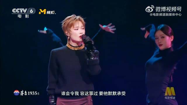 李宇春再唱粤语歌唤醒港乐青春回忆