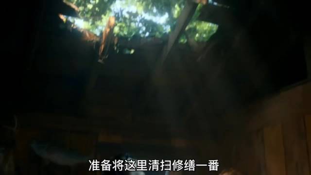 原来这一切没有结束，这只是终局的开端