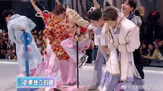 好六团长相思队互拉杆子，谁都不让谁，这场面太逗了