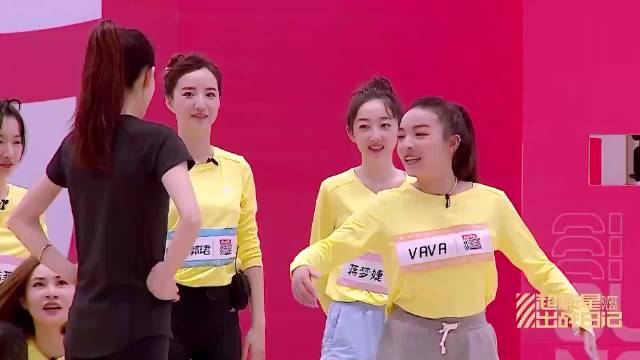 孙杨知道自己老婆这么会跳舞吗？张豆豆随便一扭，现场女明星都都炸锅