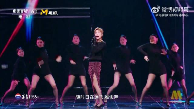 李宇春跳舞又美又飒