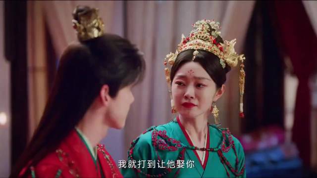 你打我，然后你还哭