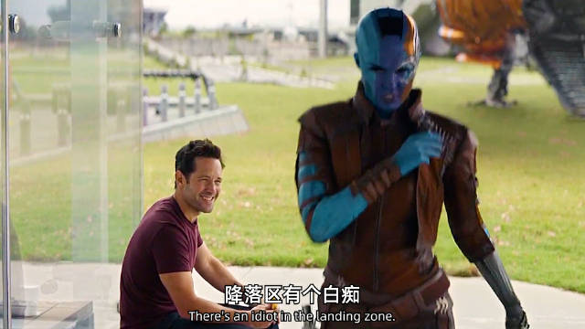 钢铁侠说星云很会照顾人，星云对别人都很好，除了星爵