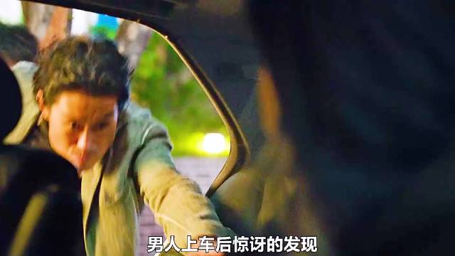 女孩开宝马送快递却能月入百万，她专送别人不敢送的东西