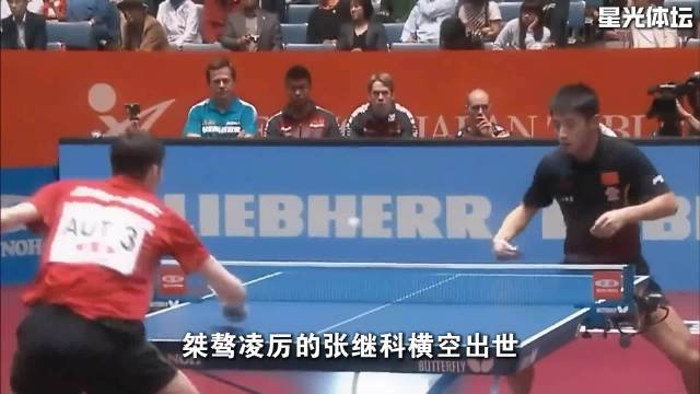 国乒三个龙年大满贯，为何最后都走向了相似的宿命？