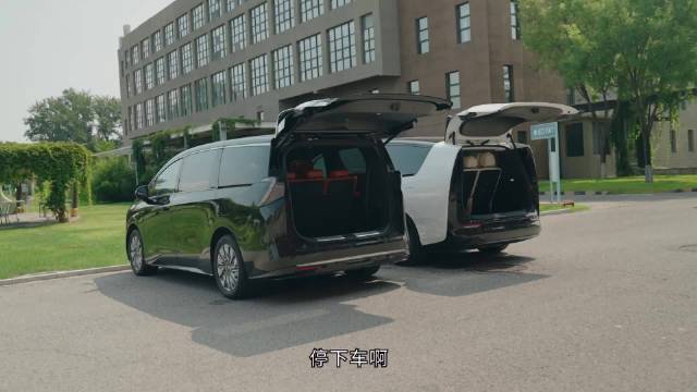 至境世家后备箱630升，空间表现超越理想MEGA
