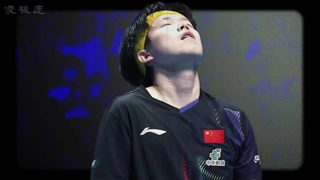国乒这三年倾尽所有资源，就为了造出这么个积分王？…