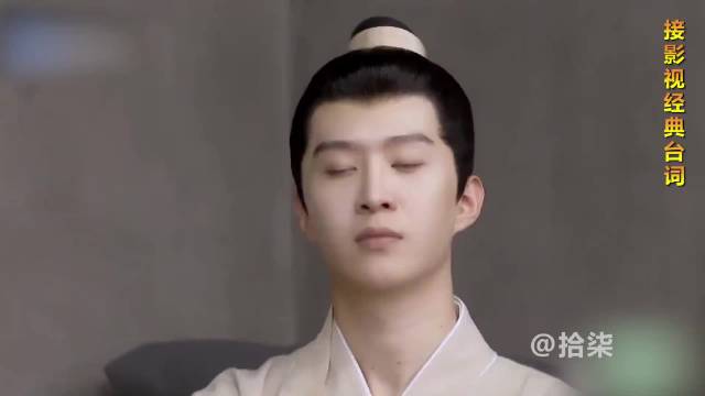 武林外传七舅姥爷绕口令挑战，现场失控笑到捧腹
