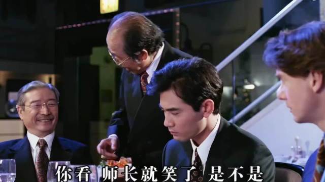 红绸喜字皆假象，喜宴剖开东方家庭的困境